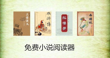 菲律宾宿务入境可以是落地签吗 专业讲解